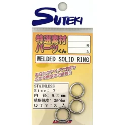 Yamai Suteki Anneaux Solid Ring * Montage Ligne
