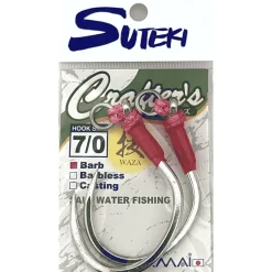 Yamai Suteki Assist Hook Crafter's Barb - Par 2 * Hameçons