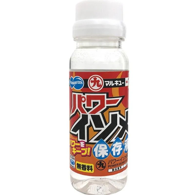 Marukyu Attractant Liquide Power Isome Liquid * Attractants