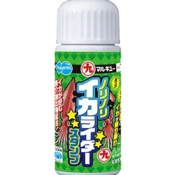 Marukyu Attractant Ikarider Stamp * Attractants