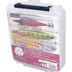 Meiho Boite Reversible 160 * Accessoires