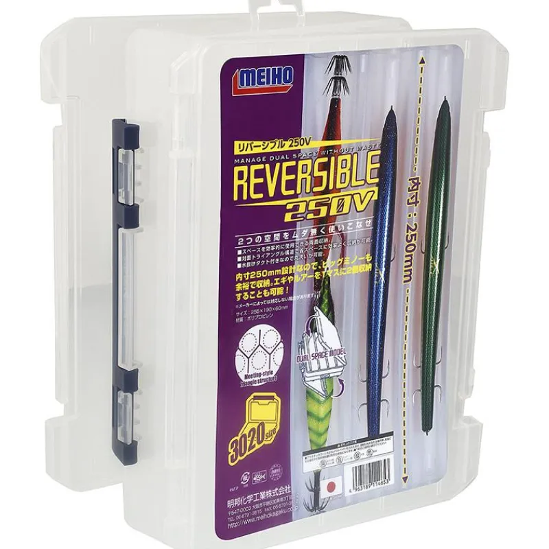 Meiho Boite Reversible 250 V * Accessoires