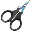 Hearty Rise Ciseaux Titanium Color Pe Small Scissors * Outillage