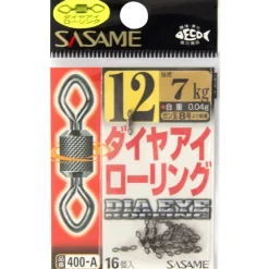 Sasame Emerillon Okiami Swivel Bn * Montage Ligne