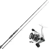 Stucki Fishing Ensemble Spinning Combo Silver Dust * Ensembles Carnassier