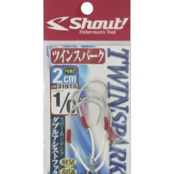 Shout Hamecon Assist Mer Twinspark * Hameçons