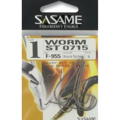 Sasame Hamecon Worm Hook * Hameçons