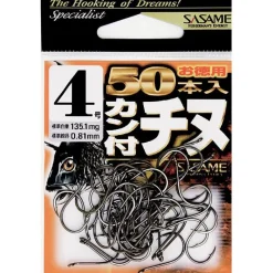 Sasame Hamecon Simple Mer Kantsuki Chinu Hook * Hameçons