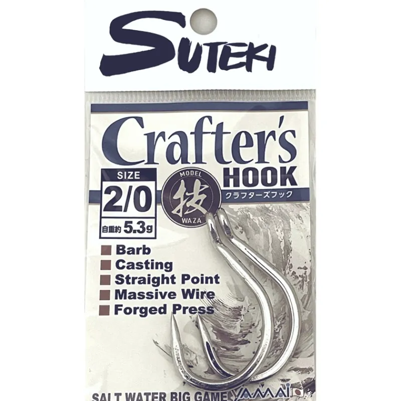 Yamai Suteki Hameçon Simple Crafter's Hook - Par 2 * Hameçons