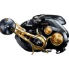 Shimano Moulinet Électrique Beastmaster 12 Md * Moulinets Mer