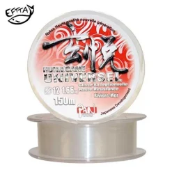 Pan Nylon Hurricane Universel * Fils Truite|Fils - Tresses Coup & Anglaise