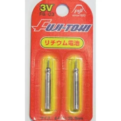 Fuji-Toki Piles Br435 Ou Fb-03 - 3 Volts - Par * Accessoires