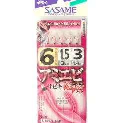 Sasame Train De Plumes Sabiki Pink Uv * Lignes Montées