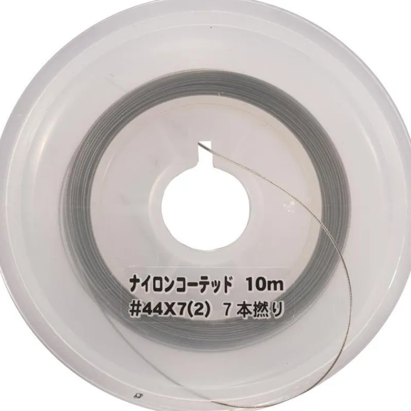 YGK Tresse A Bas De Ligne Carbon Coated Yo 33 - 10M * Fils - Tresses - Bdl Carnassier|Tresses - Fils - Bdl Mer