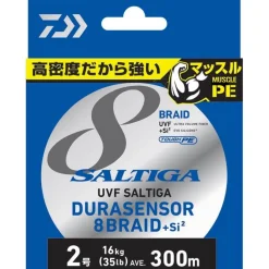 Daiwa Tresse Saltiga 8 Braid Dura - 400M * Tresses - Fils - Bdl Mer