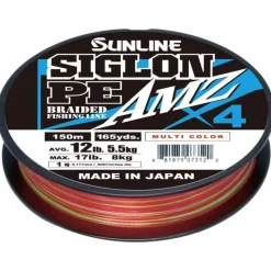 Sunline Tresse Siglon Amz 4X Multicolore - 300M * Fils - Tresses - Bdl Carnassier|Tresses - Fils - Bdl Mer