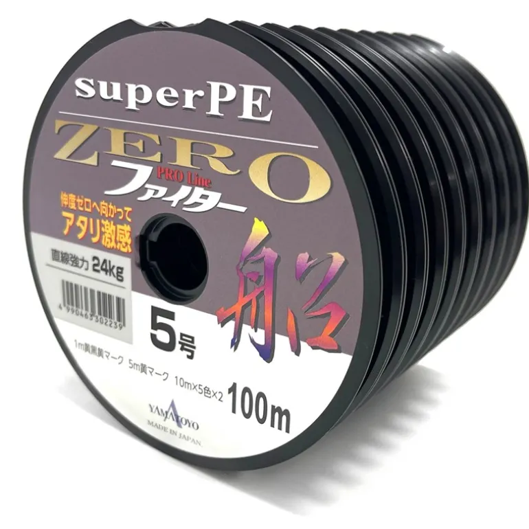 Tresse Yamatoyo Pe Zero Fighter - 300M