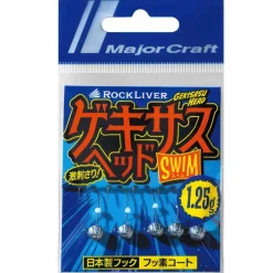 Major Craft Tête Plombée Gekisasu Head Swim * Têtes Plombées